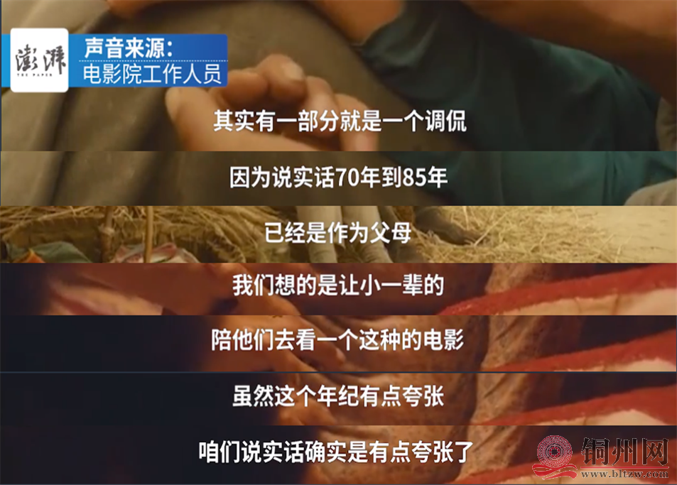 5563cb17e1faba1d127921c309f7ed44.png