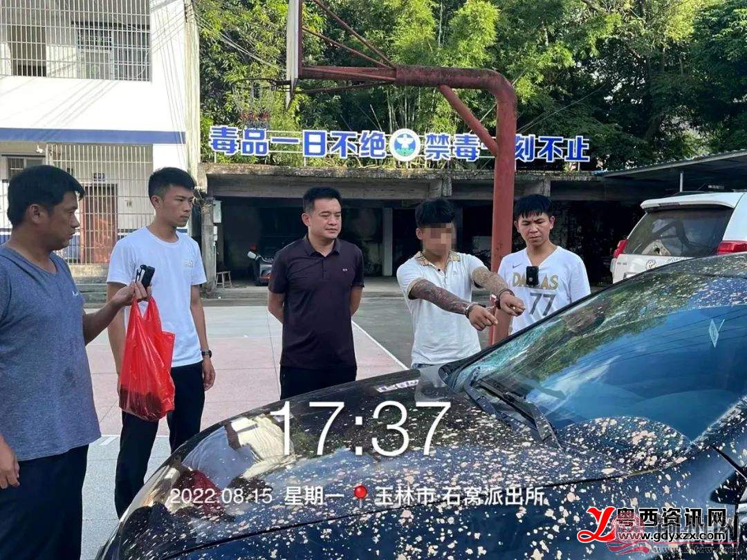 085218t733xofdfssdzil3.jpg