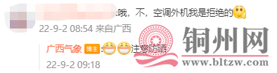 ed6b59e9be54fa08da299f47e7969ed0.png