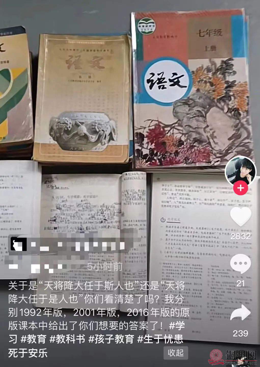 72cabad2ed5e7400285c4923918320a7.jpg