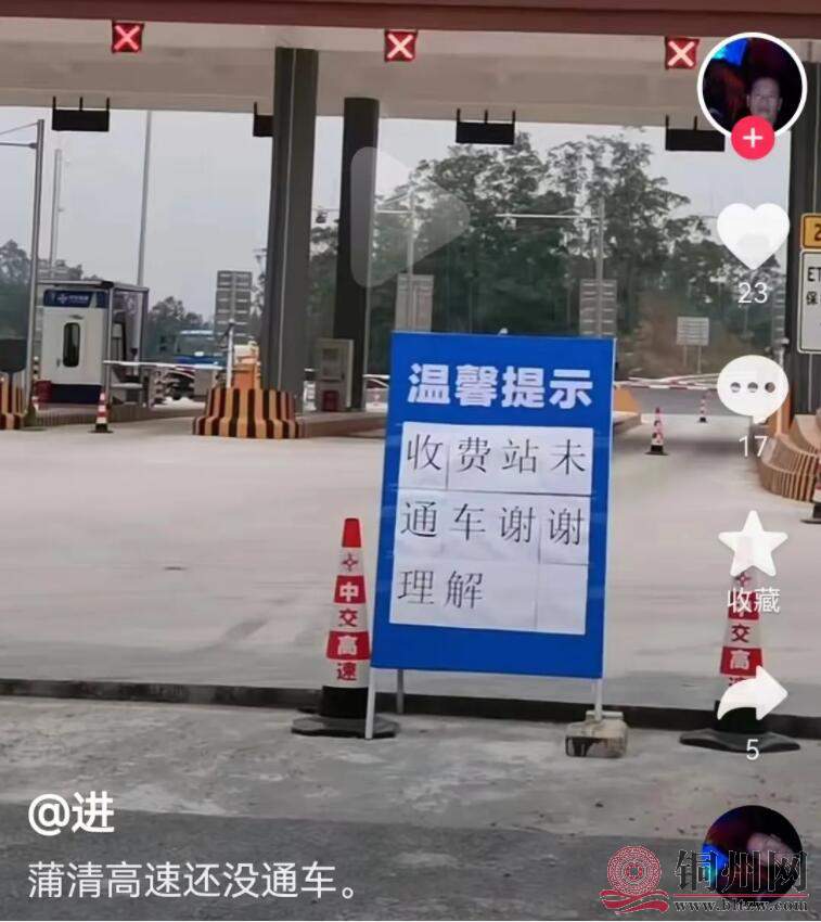 QQ截图20221231123414.jpg