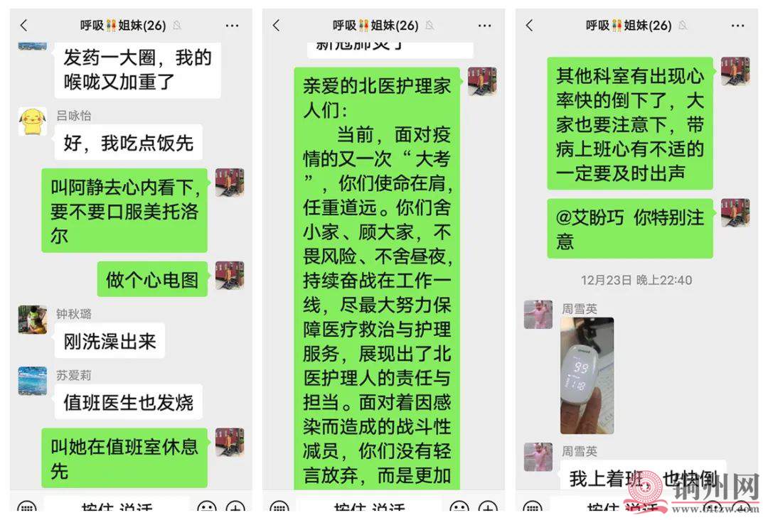 fc09434de5f370b562cbb3dced0f439c.jpg