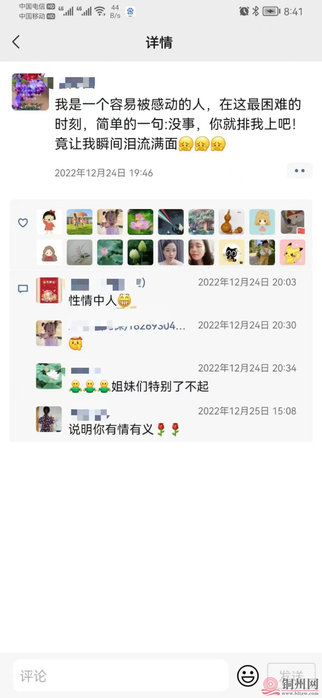 cb696509ed6075ae15015e0217a8b3af.png