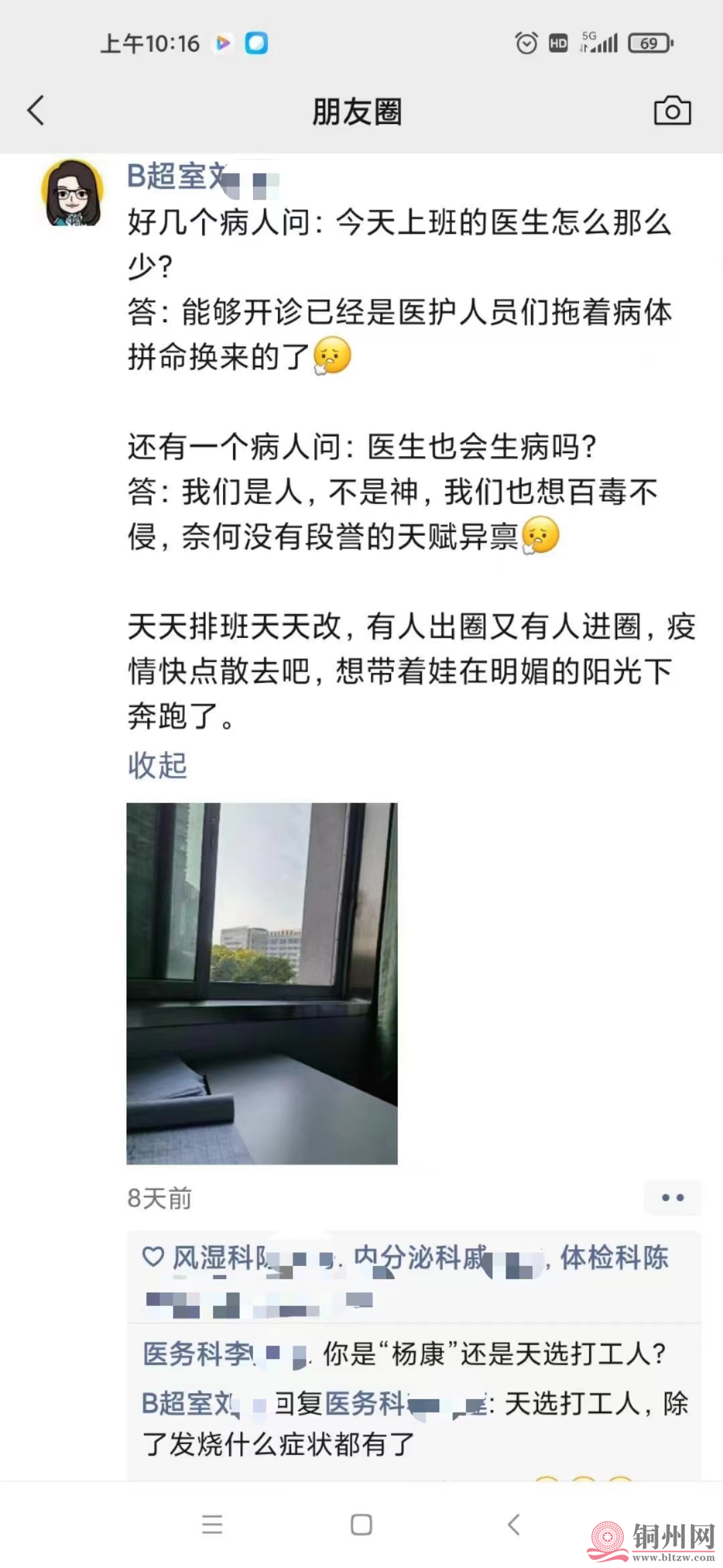 32c53943110235db5cd16ad02aa63dd9.png