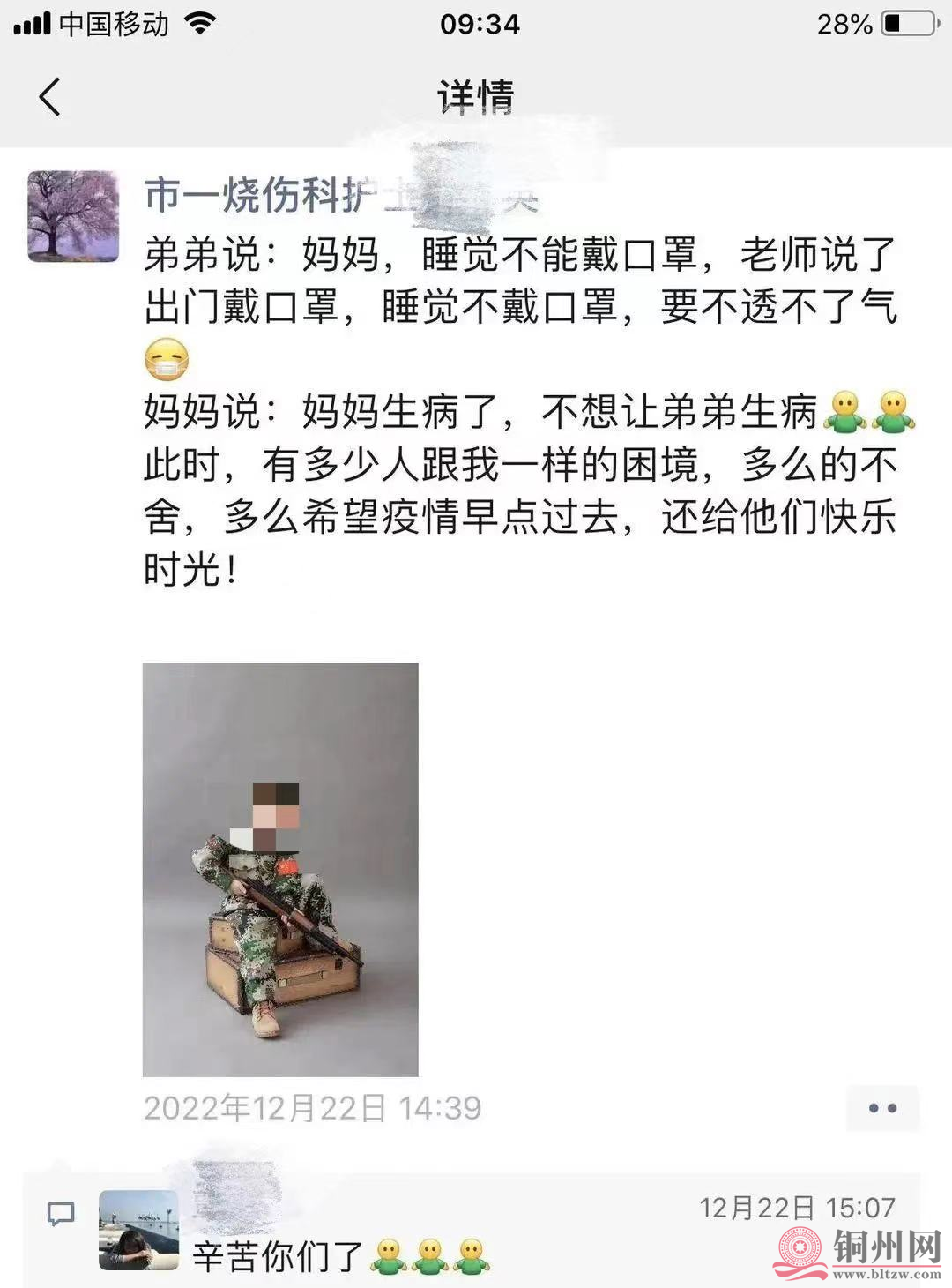 e6264f37f3bb099d37e7dfb4af8a1ad8.png