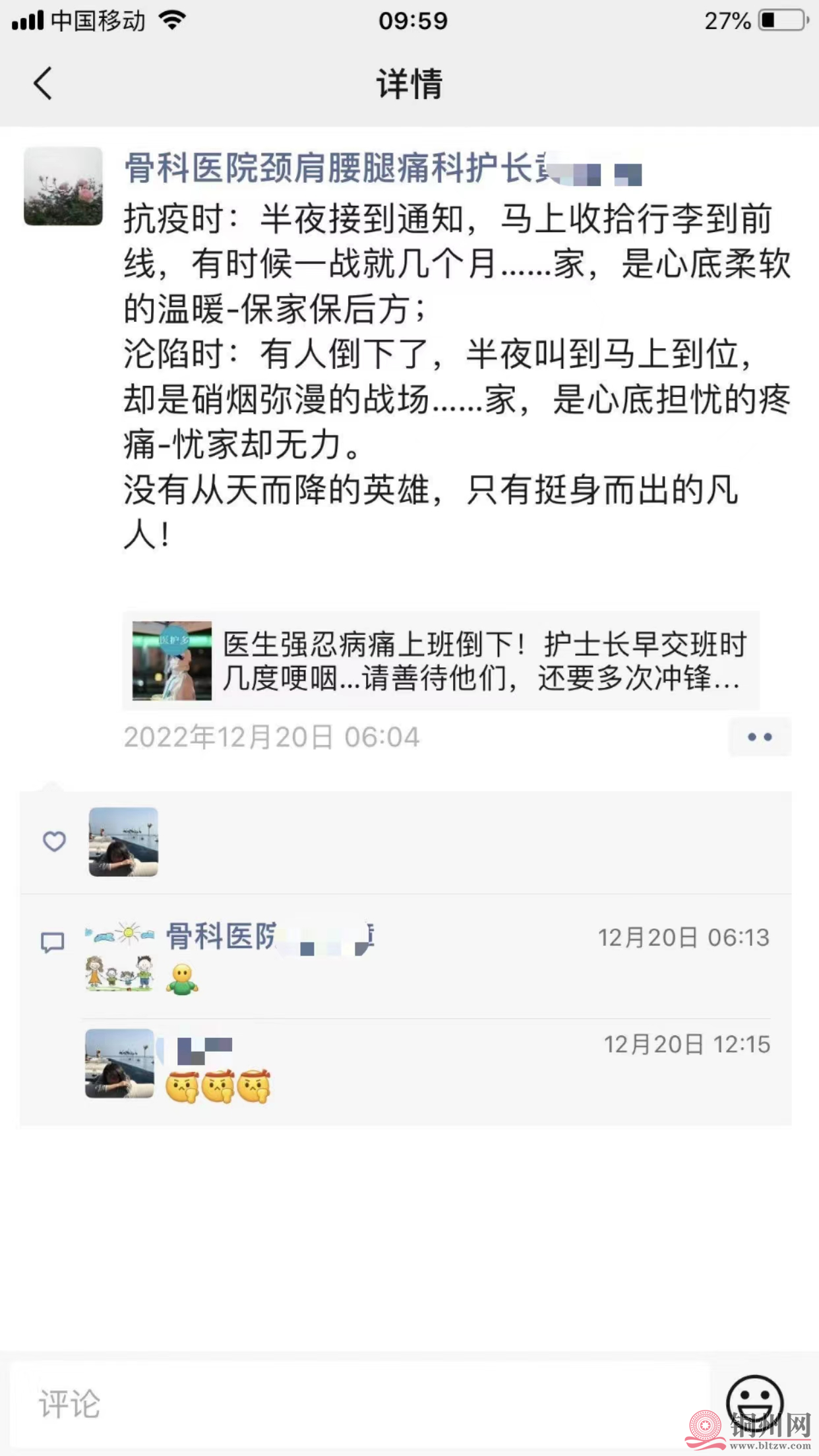 5b44fbca474379c8fffb0708e62b54e5.png