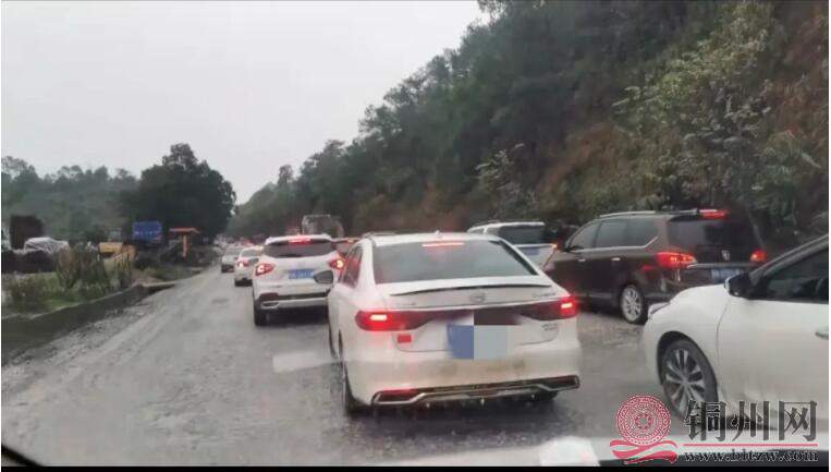 QQ截图20230113100739.jpg