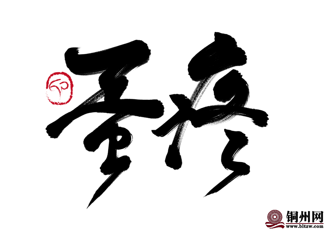 b6a017f46322173ba33c4646f8e56e19.png