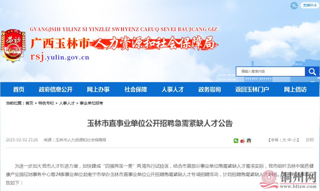 f15a1bad8450078070380587dbfc0671.png