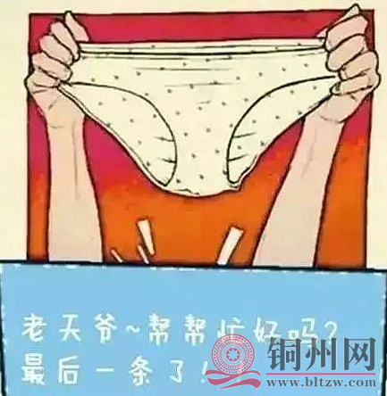 bb099893fe2355209aa8438dd45ebc71.png