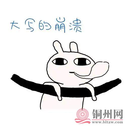 3793652b7ed3e11b31a6b22b3b110e12.jpg