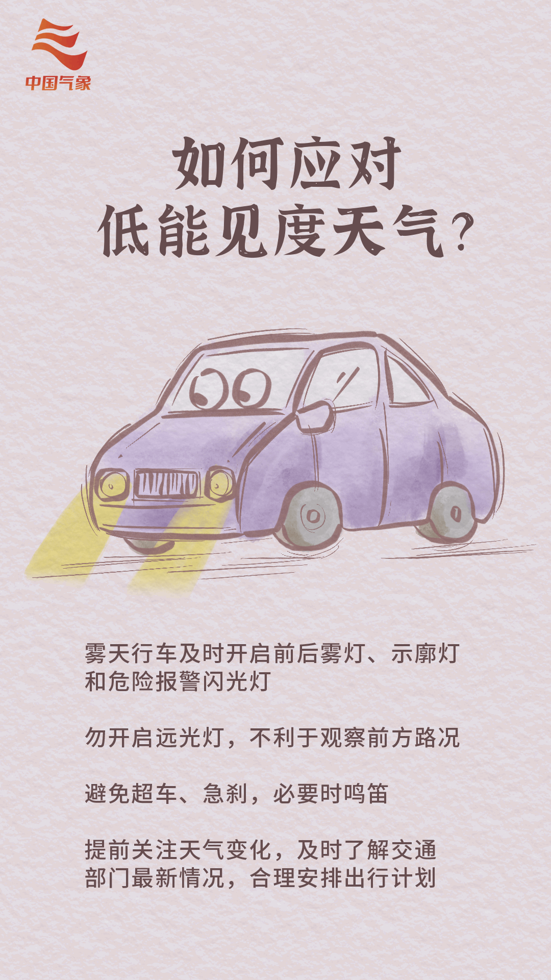 a1db93e9a2818469e7fb89ef863f226a.gif