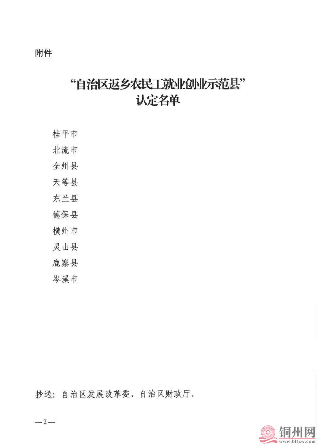 36ca680aeb939e828ea60ba740102959.jpg