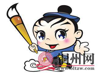wechat_upload167652787263edc90028920