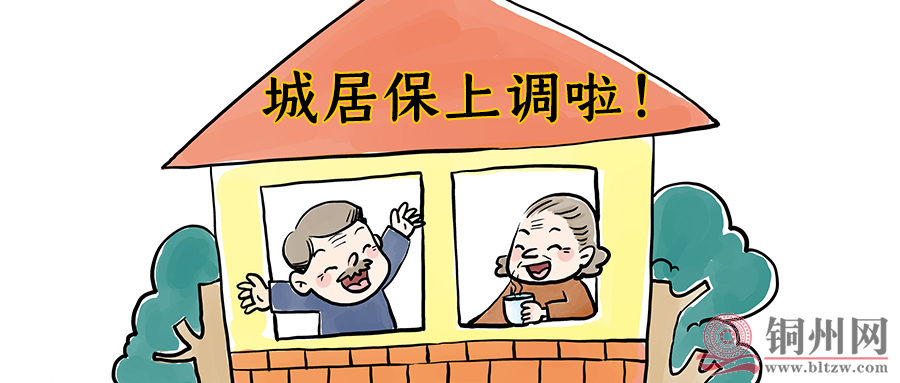 33f16d498cf9a45c86cd4a76acb75bda.png