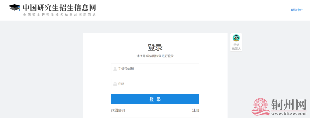 edf8b8932262b6f17ce84b104ebfb96d.png