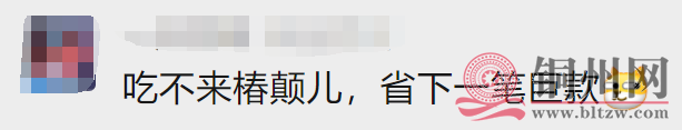 efedc32320a62a04b49518f4c4994582.png