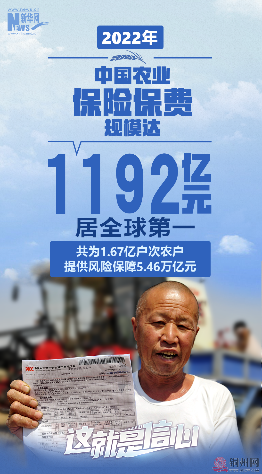 6d3a04ca901cab61c34a43e42b0ab830.png