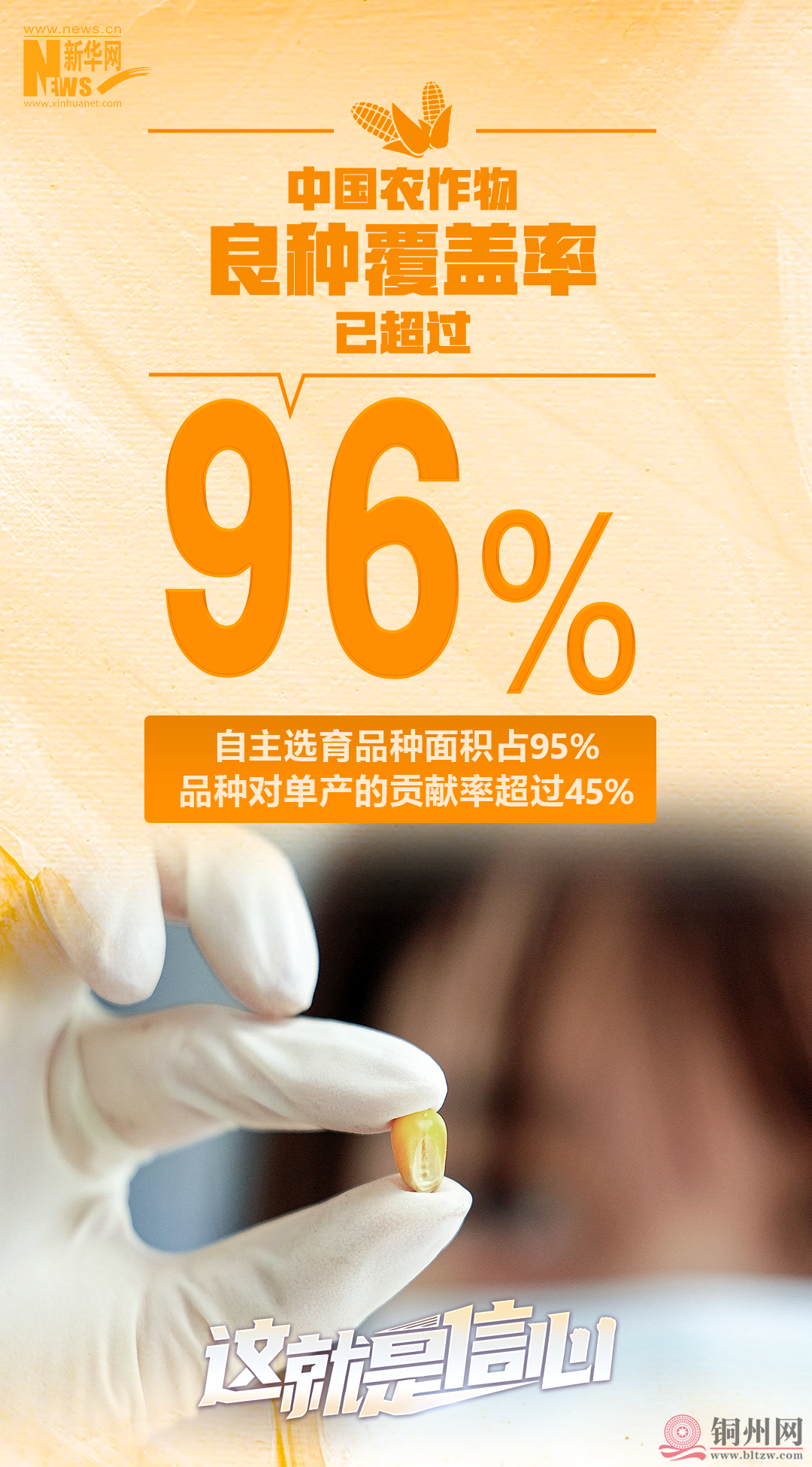 de75f4e066620ea6e146a9d0cdd305b2.png