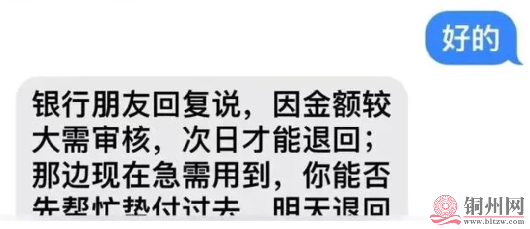 687f7329e7ebc497f94680ccf52d19c9.png