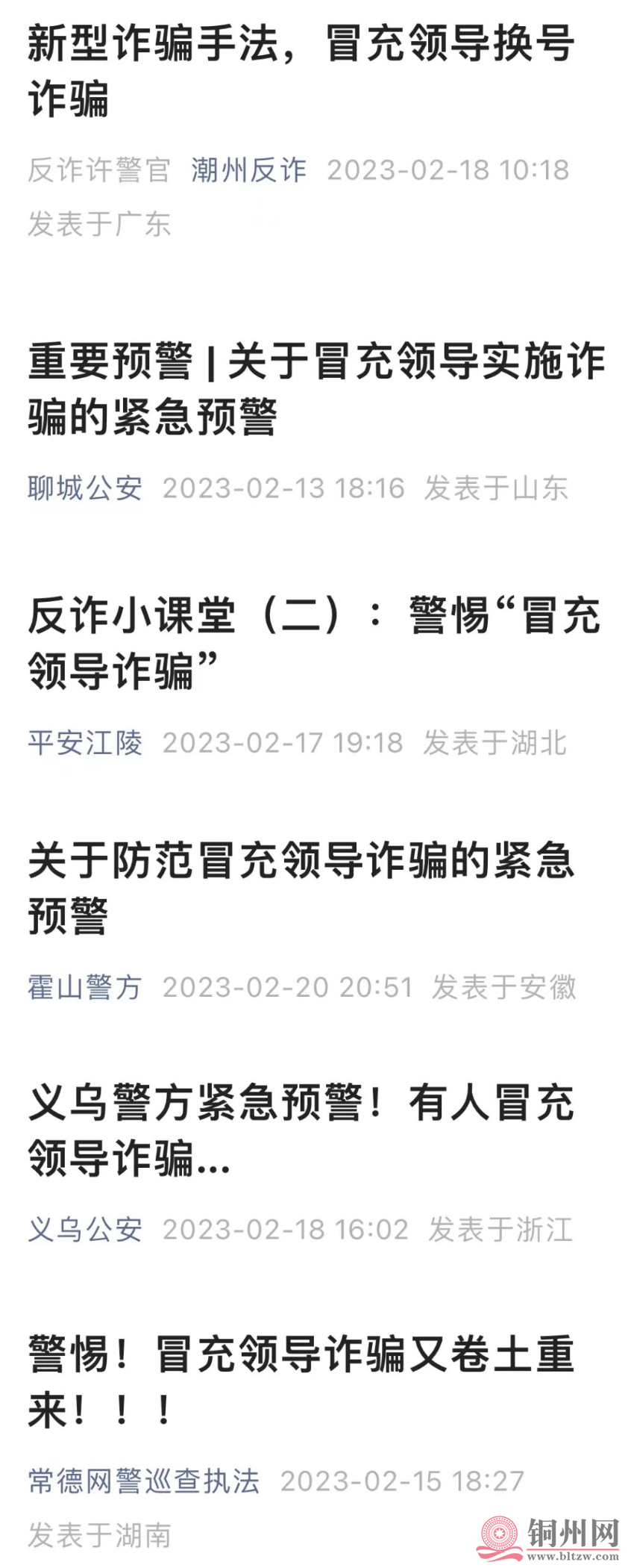 7de842601e58a0adb422adc5001062b8.png