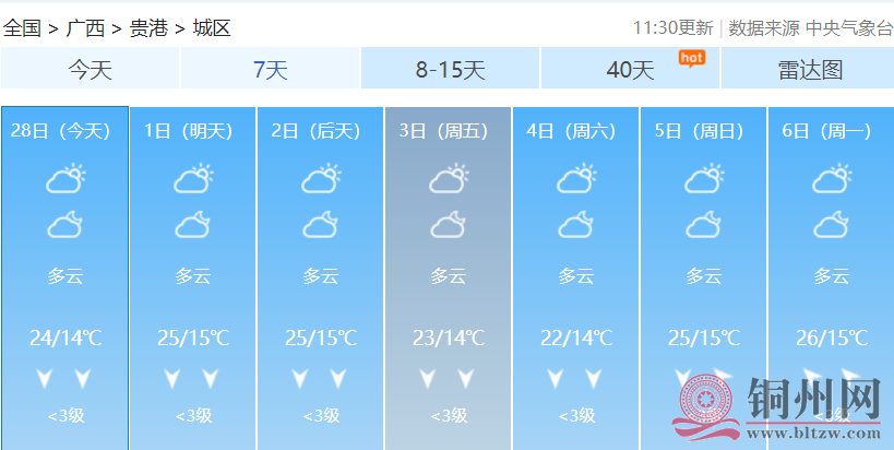d75689b2521a22522067ca2e937ff0e9.png