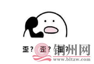 1f0deb821d7fde7d0702f7bb0ab9dbc9.jpg