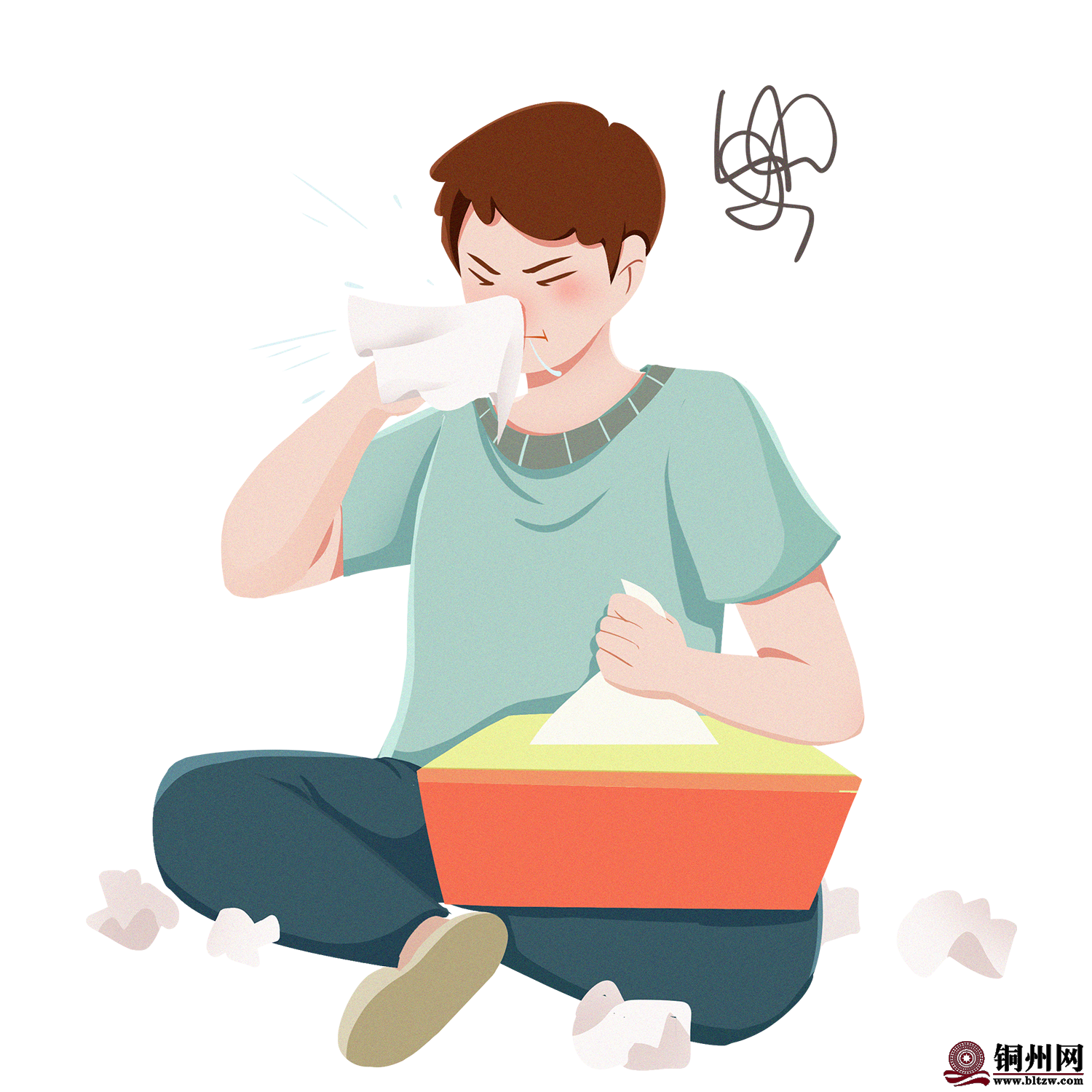4b99257aae35ddce4acd527863ce8e8f.png