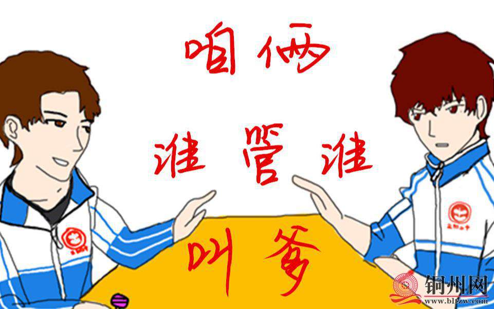 wechat_upload167819342564073311a5844