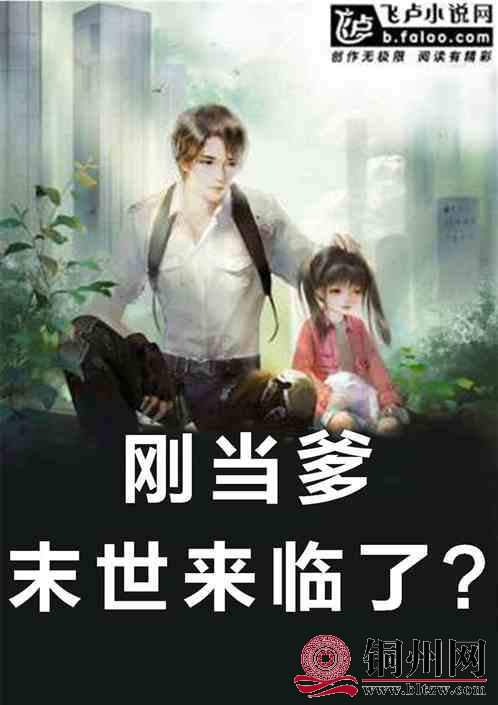 wechat_upload167822013264079b645ffb0