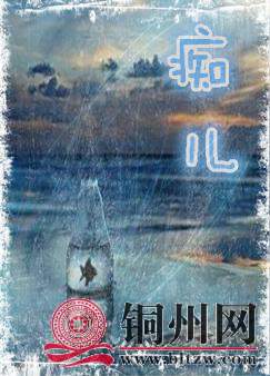 wechat_upload167831808364091a03445d3