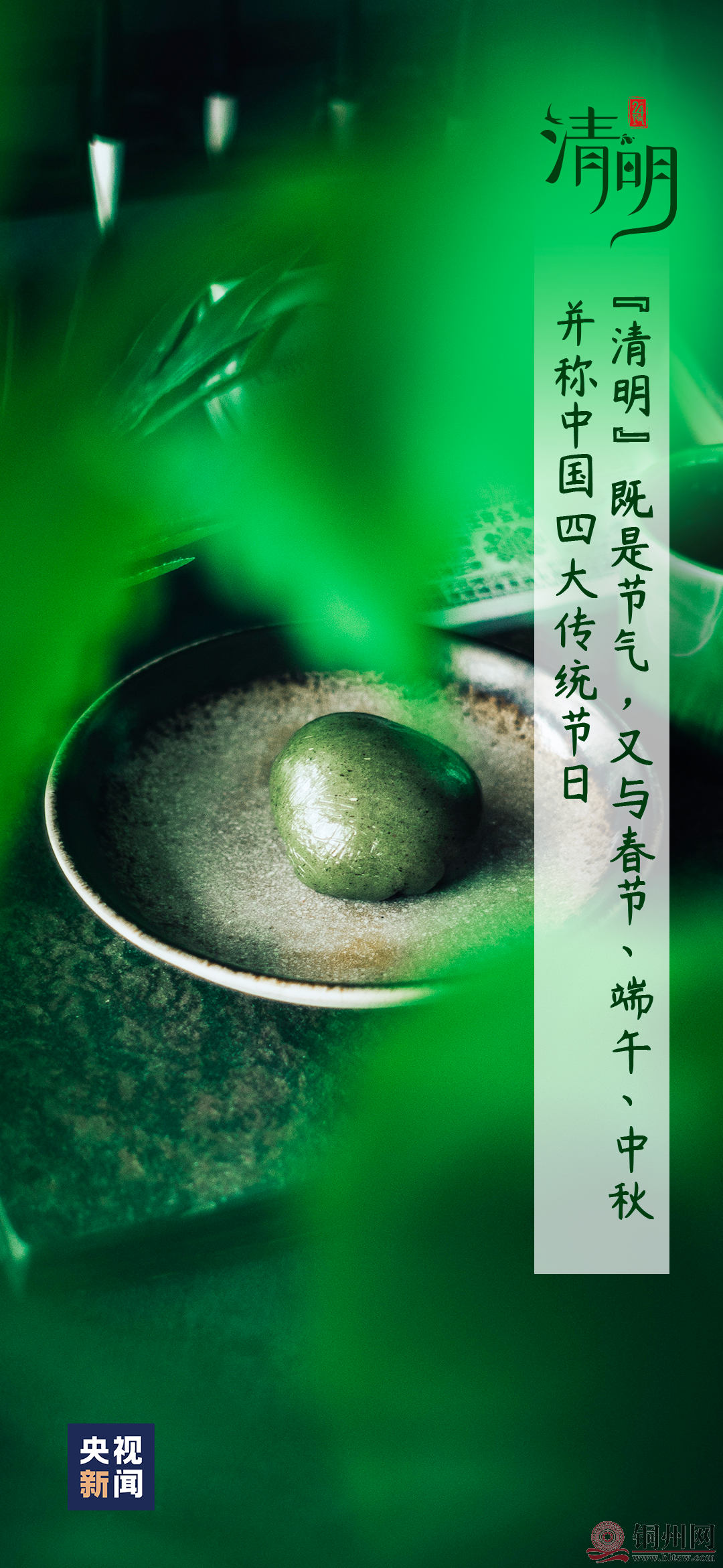 f5e2740af85088fcf9886b9b1a568219.png