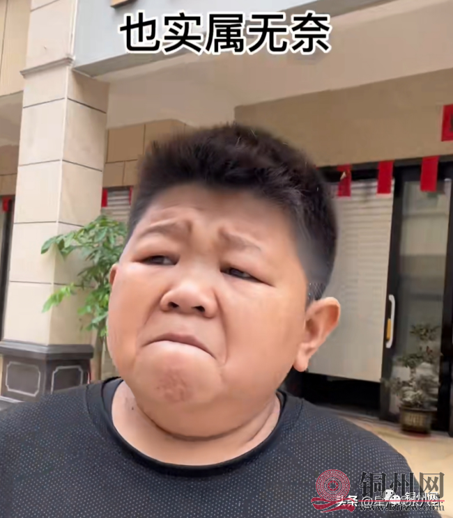 17ec55c6ae682efa6201504e792091e3.png