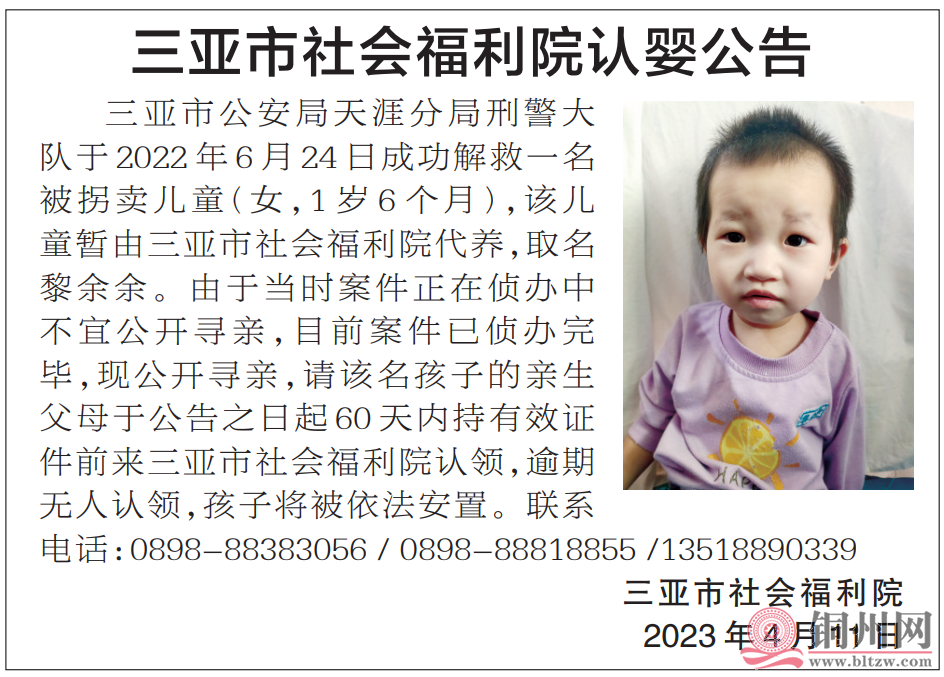 80cd20ea5ffc328d86ebdcdd5239a99e.png