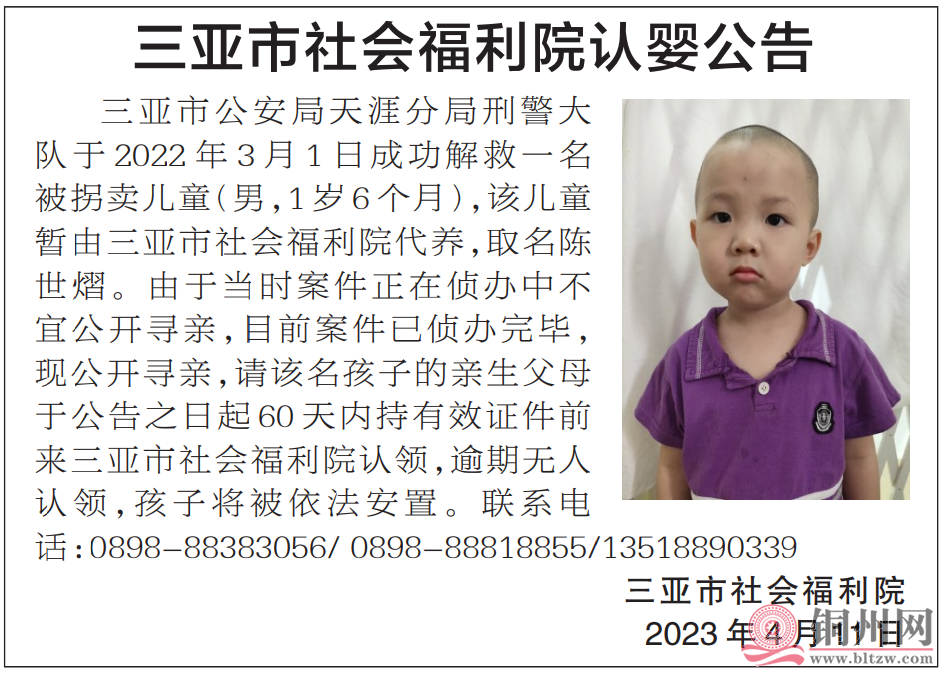 9f7b53e54cd7fbf6aed7661e813a1b4c.png