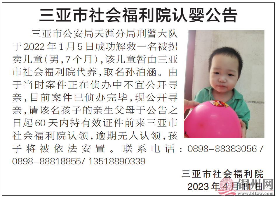b9962f4ee6ccb22495c6d034977a7715.png