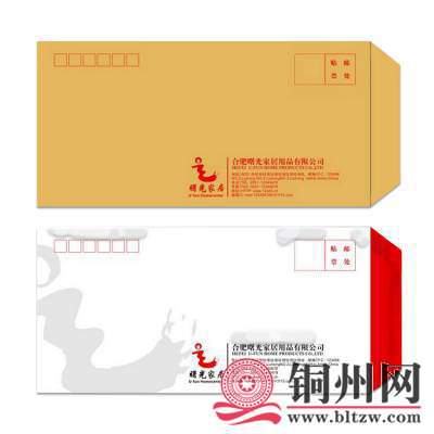 wechat_upload1681773544643dd3e8c36be