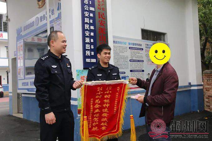 cca87a9af1bd2d847b95d42322d172d8.jpg
