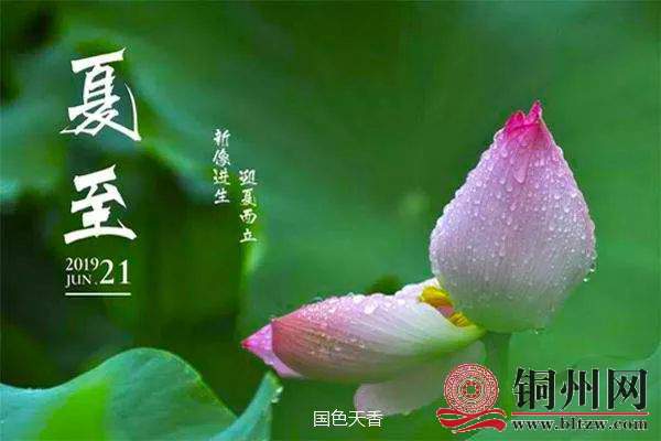 wechat_upload16823763226447068267136