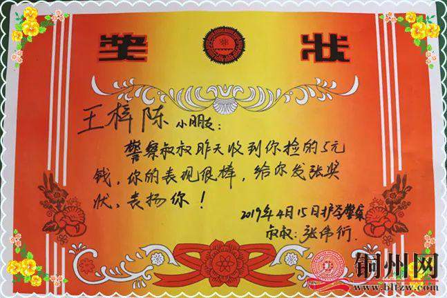 wechat_upload1682970327645016d7b617b