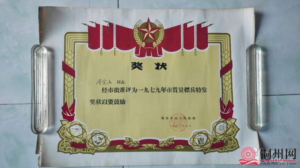 wechat_upload1682970330645016daa9cdb