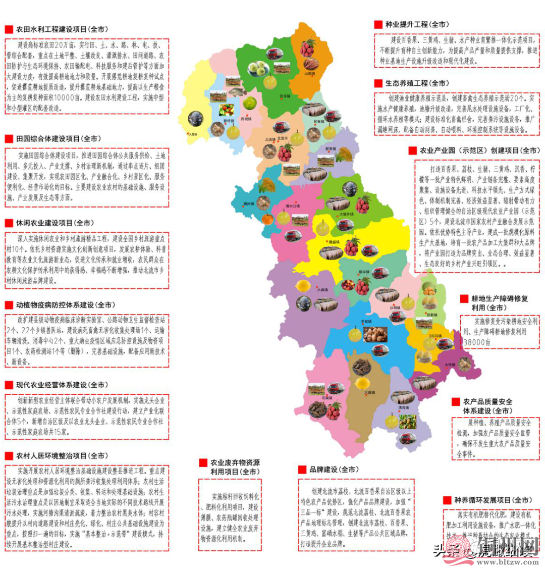 b1cb9cf85351689187224bf7346b71f7.png