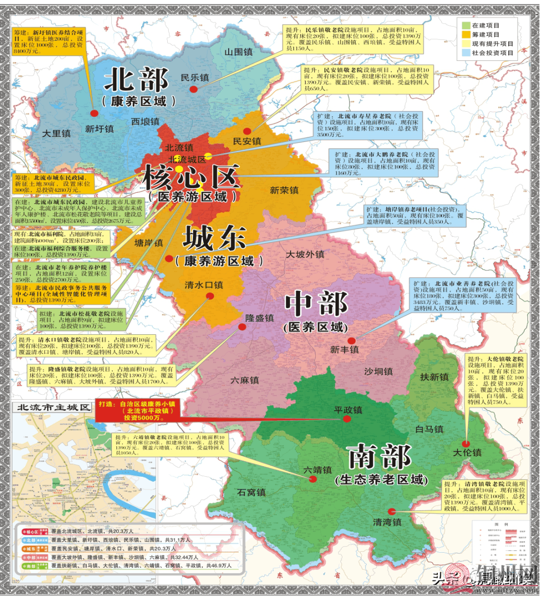 d9c4b659f4960ef96c78a037b57a36b8.png