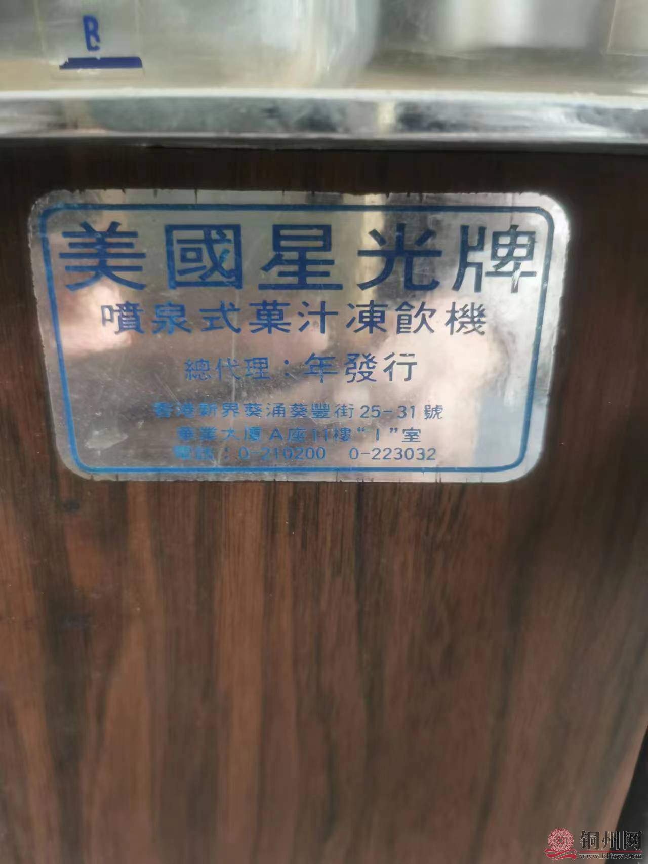 微信图片_20230525114537.jpg