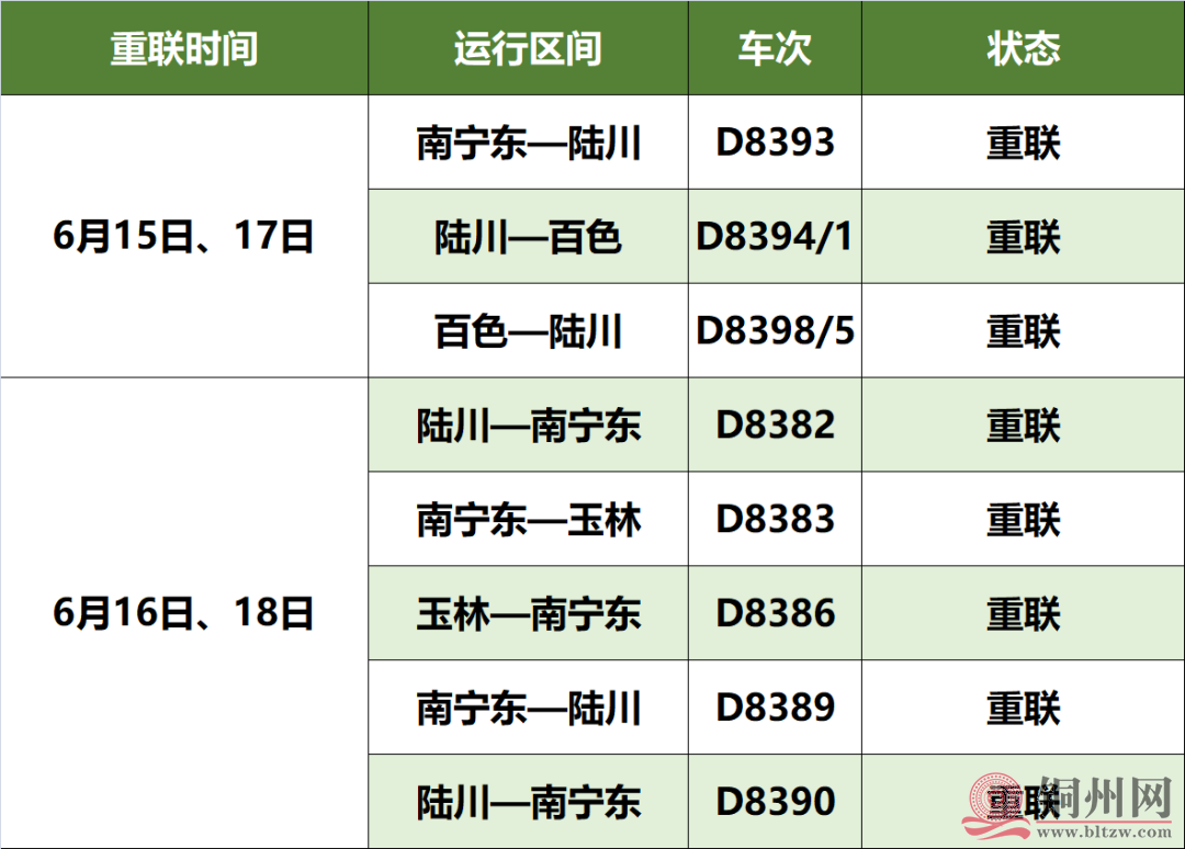 1a85409363adab75754a1cc231b9a464.png