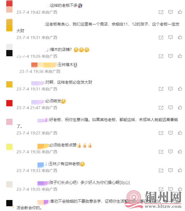 f3efeb9d3524b7996a989ed352a19778.png