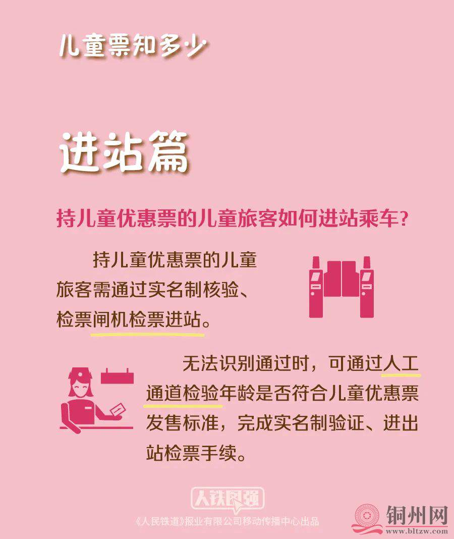 ffdd756888cd63cba6bf6502f47cd12e.jpg
