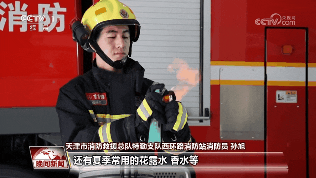 1563edc5ee6b4712d908ca4e54a855ac.gif