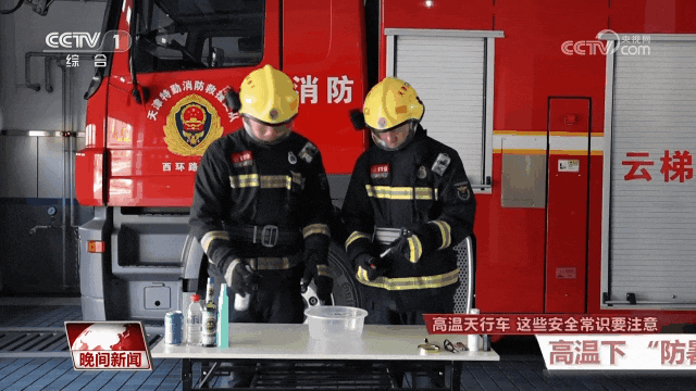 bf1a2d84c196a84d400b20eeeb415f22.gif