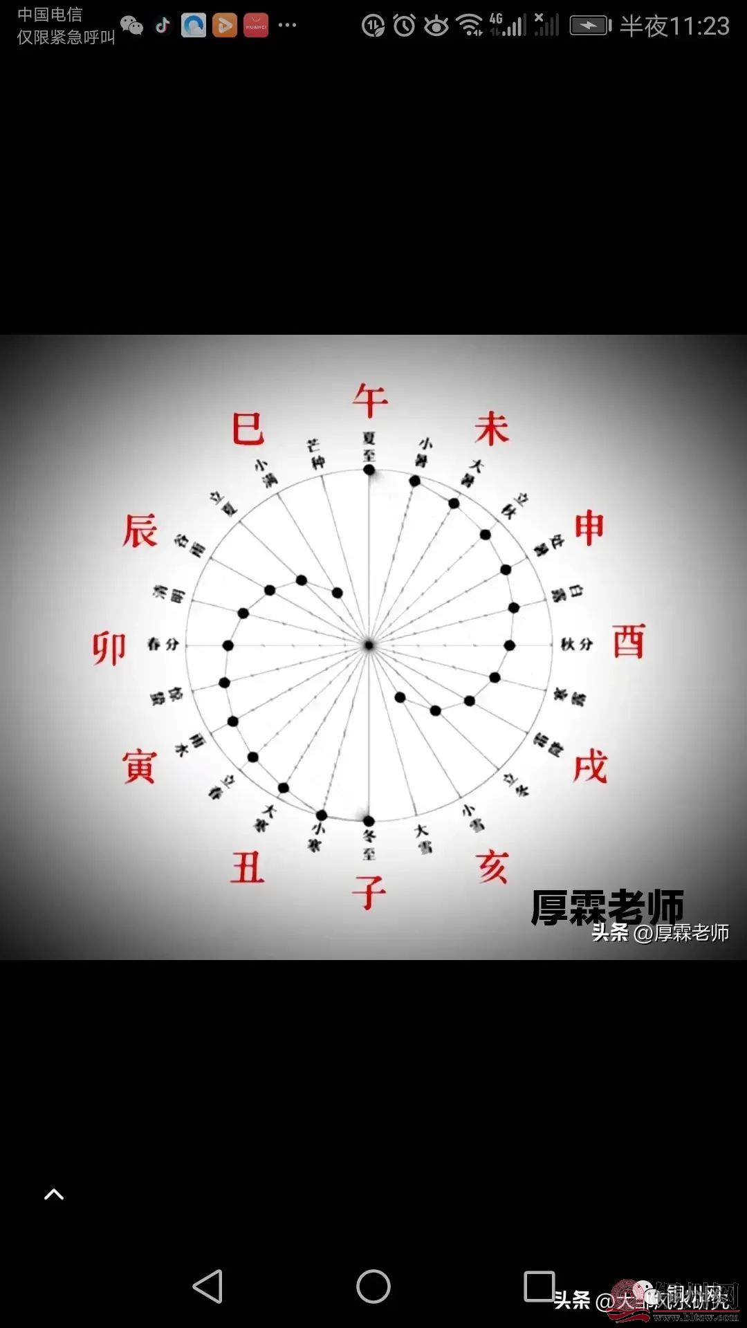 5f806f2f416ba4ae6a66e6162b5f85e9.jpg